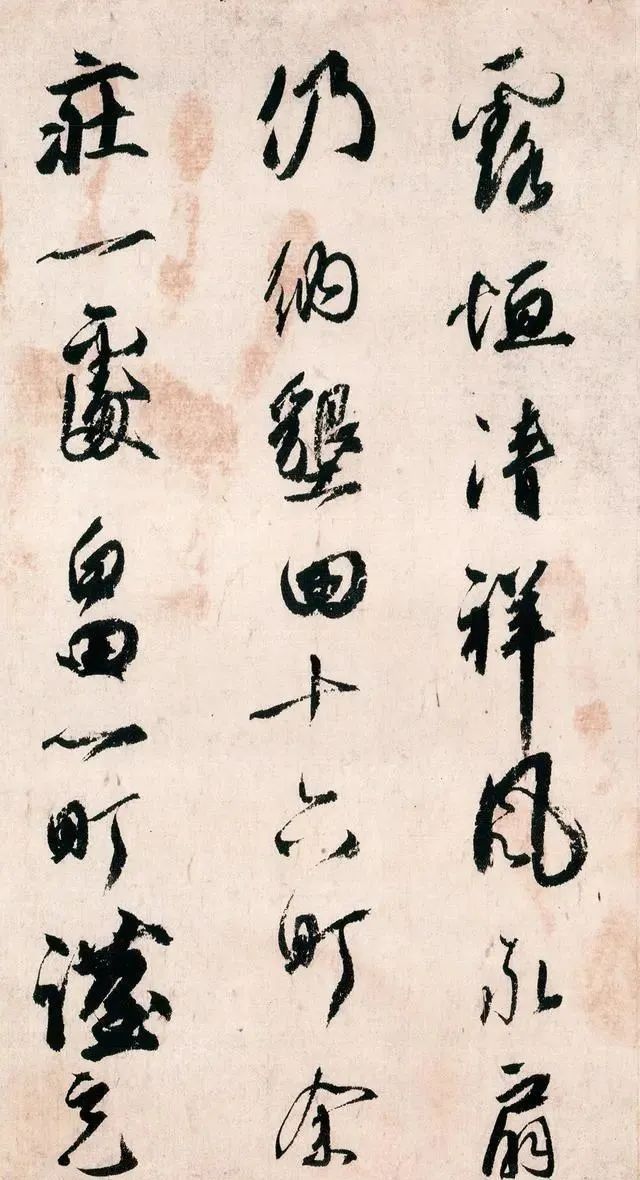 空海@他是日本人,却学到了“二王”正脉,网评:这字在当代几乎绝迹了