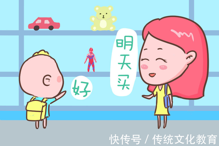 父母|孩子一生必经的三个叛逆期,不吼不骂,这些教育方式让娃受益终生