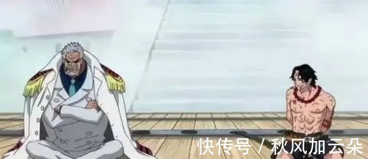 卡普|海贼王里实力被夸大最严重的人一拳秒杀赤犬，三招团灭四皇！