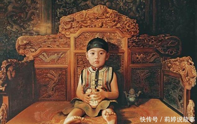 清朝皇子永字辈的名字 清朝皇子永字辈的名字