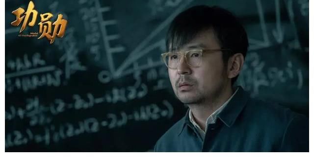 高分|《功勛》為何能獲得9.1的高分？這些演員的顛覆式表演給出了答案