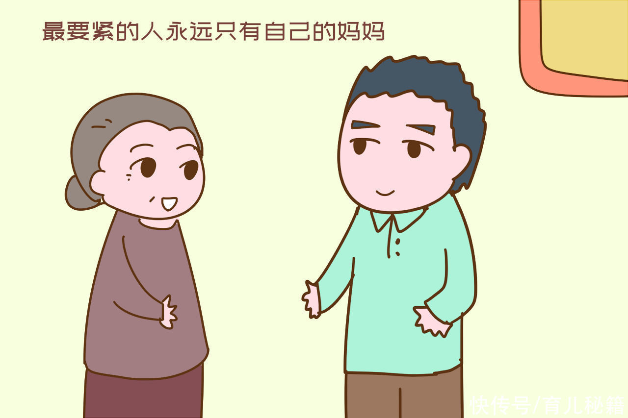 事件|出生四天的宝宝头上长“包”，娃爸回忆事件过程，被网友喷成筛子