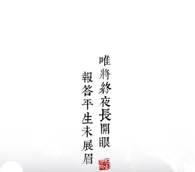 元稹|元稹当无法和所爱的人在一起,我们唯一能做的就是,不要忘记