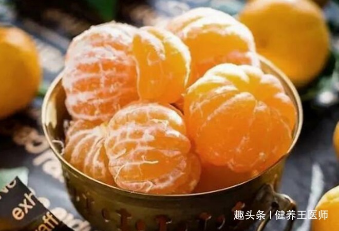 橘子|吃完橘子1个小时内,千万别吃这2种食物,害你的不是病,是无知