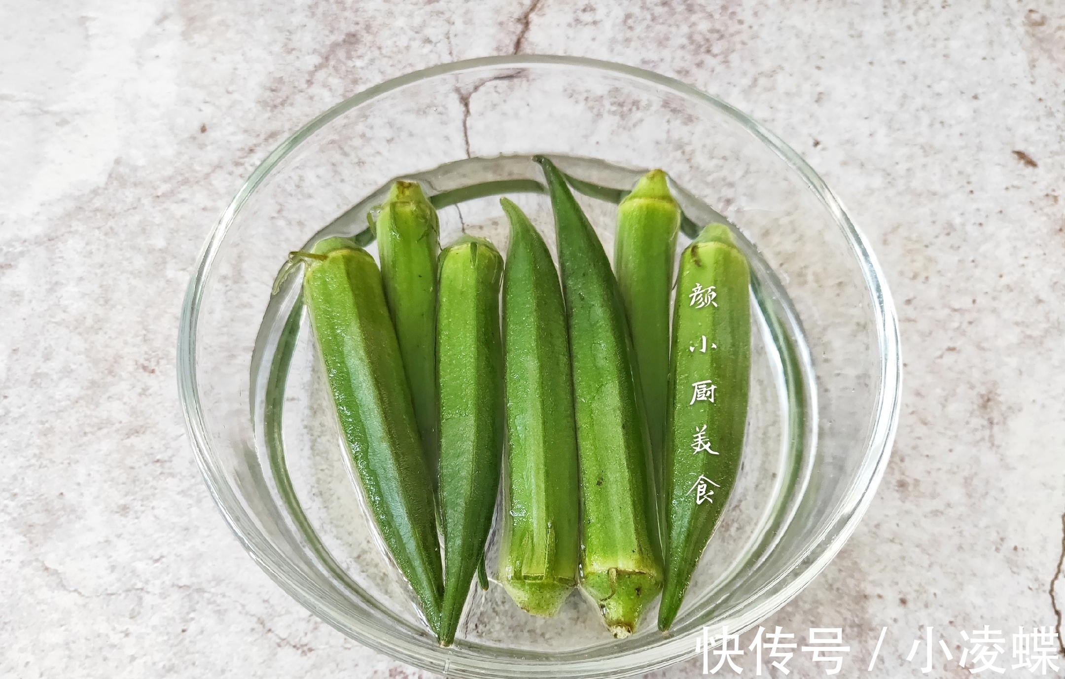 秋葵|女人宁可不吃肉也要吃这菜,清爽脆嫩,低脂又营养,敞开吃也不怕