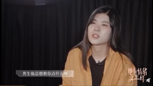 杨笠|吐槽男生自信被误解?杨笠上综艺释放情绪,李佳琦却感同身受