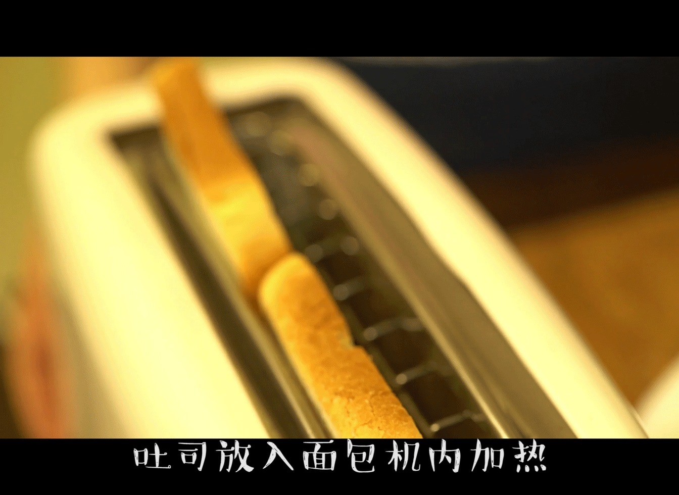 黑胡椒|早上来不及给孩子做早餐?5分钟搞定,营养丰富更健康!