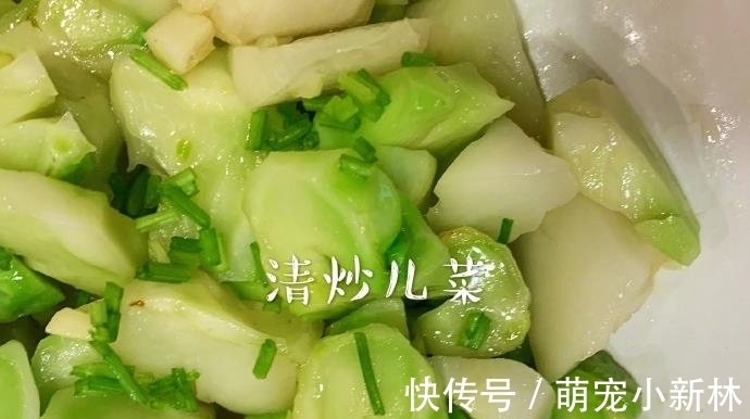 臘味|黃磊曬美食九宮格,引來上千萬人圍觀,網(wǎng)友:好想去你家蹭飯
