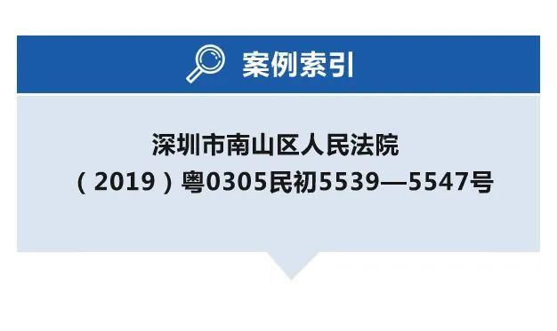 微信|开发、运营虚假微信截图生成软件构成侵权