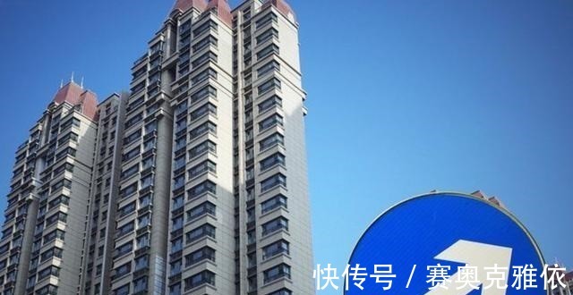 拆迁户|房龄超过21年就能拆迁?好消息,只要符合条件可以全拆重建