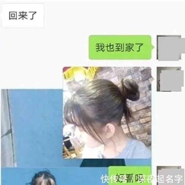 |幽默笑话：把前男友的手机号写在女厕所墙上，几年后再见到他…