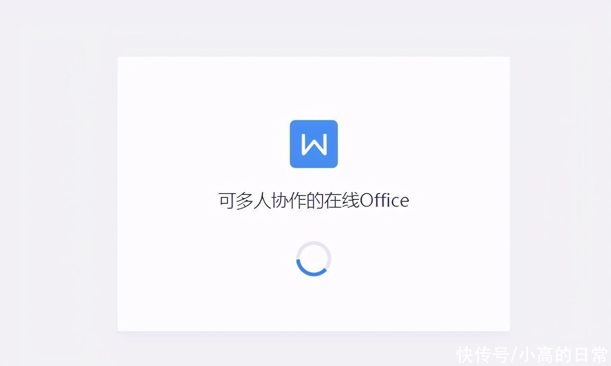 云盘|阿里云盘开启公测，用户通用邀请码进入送1T