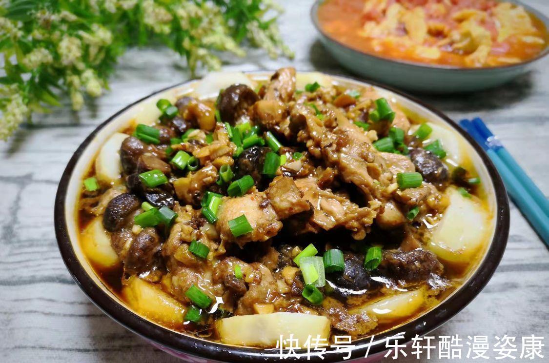 深秋,吃牛羊肉不如吃它,8元一斤,蒸一盘滋补鲜美,真香!