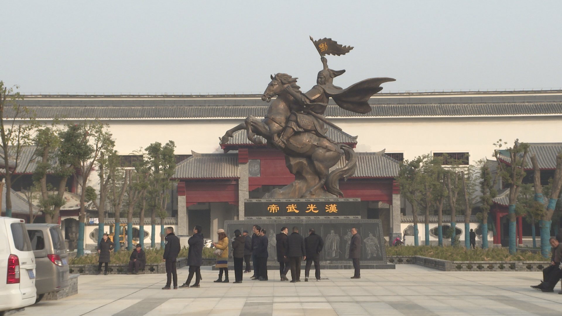  投入使用|刘秀广场戏楼建成并投入使用