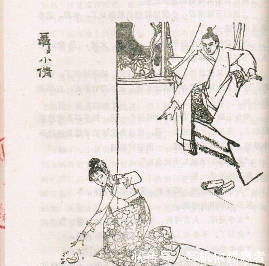 聊斋故事&聊斋故事:朋友妻,不可欺