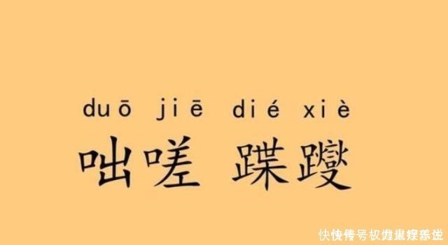 妈妈|女学生因为名字太“美”,导致没法保研妈妈的错误差点毁了女儿!