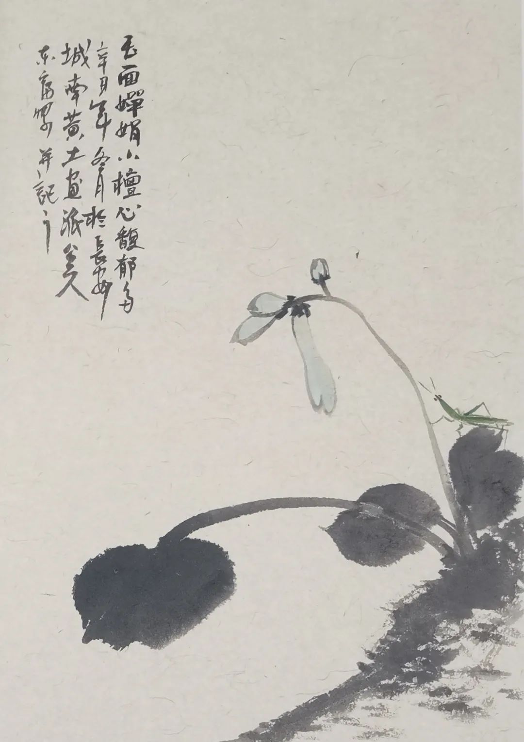 艺术学院#「?程东富」|丹青追梦 水墨本色-中国当代书画名家个人云展览