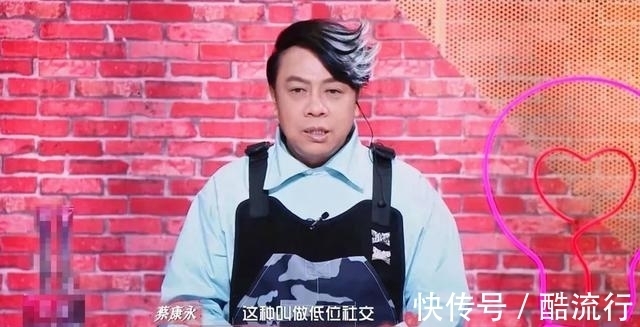 李沁一句話刷爆熱搜：和任何人走得太近，都是一場(chǎng)災(zāi)難