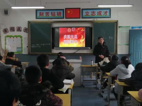 绩溪县扬溪镇中心小学召开主题班队会