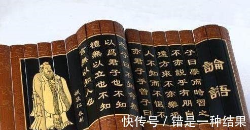 孔子$千古名句“唯女子与小人难养也”,后一句更狠,你可能没听过!