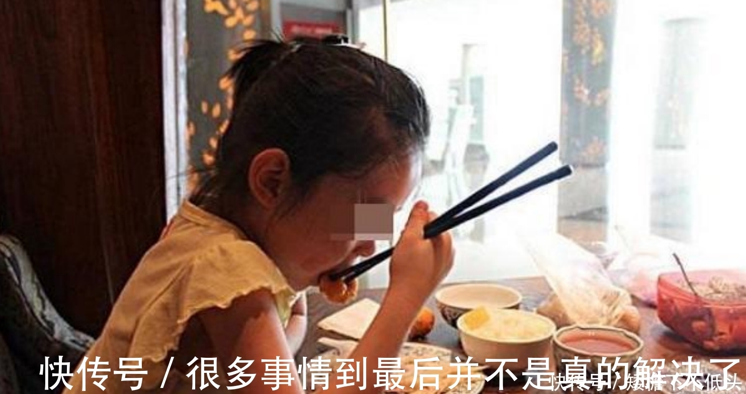 孩子|李玫瑾:长大后没出息的娃,吃饭时多数有这3种表现,要及时纠正