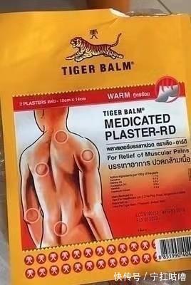 颈椎病|你的颈肩健康吗？颈椎病的真正病根，与一条经络不通有关！