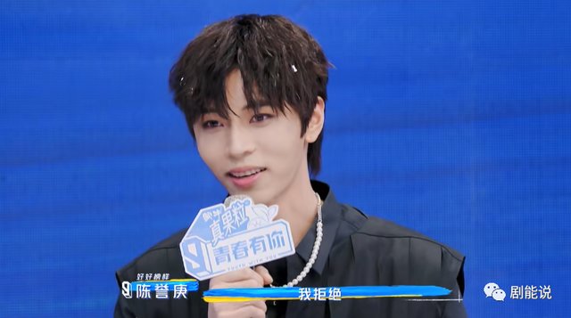 就差打起来了吧？