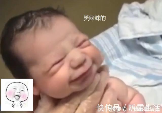 “爱笑新生儿”火了,对着医生眨眼笑,网友:快拍哭他