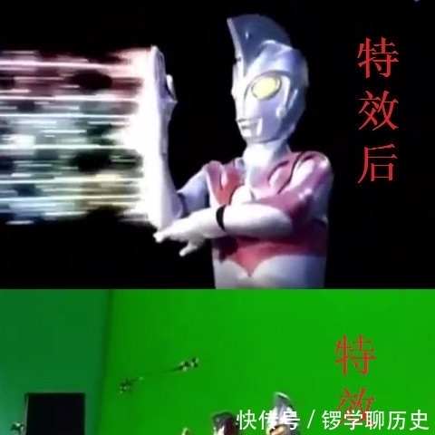 魔性|奥特曼特效前VS特效后,真是太魔性了,变身消灭你