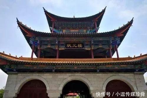 状元|历史上他只写了八个字就成了状元,状元真的难考吗?