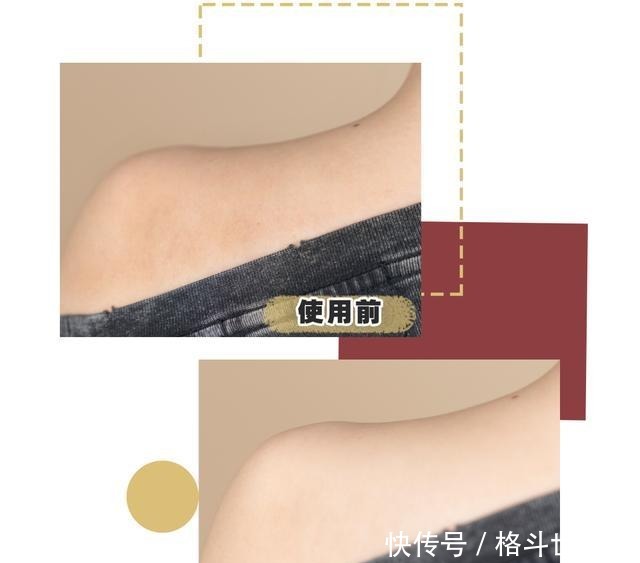 女孩|那些坚持涂身体乳的女孩,皮肤都怎么样了