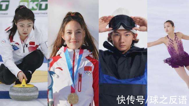 隋文静|40年历史头一回，中国冬奥会金牌首次超韩国！背后感谢4大项绝杀