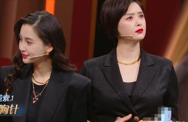 在《王牌》中被迫浇水卸妆，杨颖比王子文更妩媚机智，惹人喜爱！