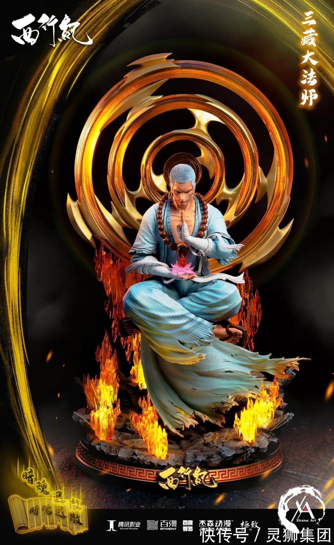 动画电影|漫博会优秀展商推荐|“百漫文化”,网络动漫IP孵化公司的成功之路