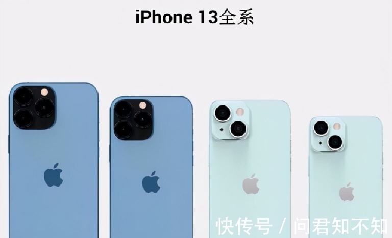 安卓|小米12再下一城，逼iphone13降价，果粉乐此不疲