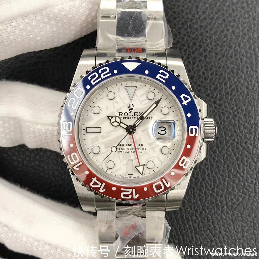 陨石面 Clean厂劳力士格林尼治红蓝圈GMT陨石面一眼假吗?