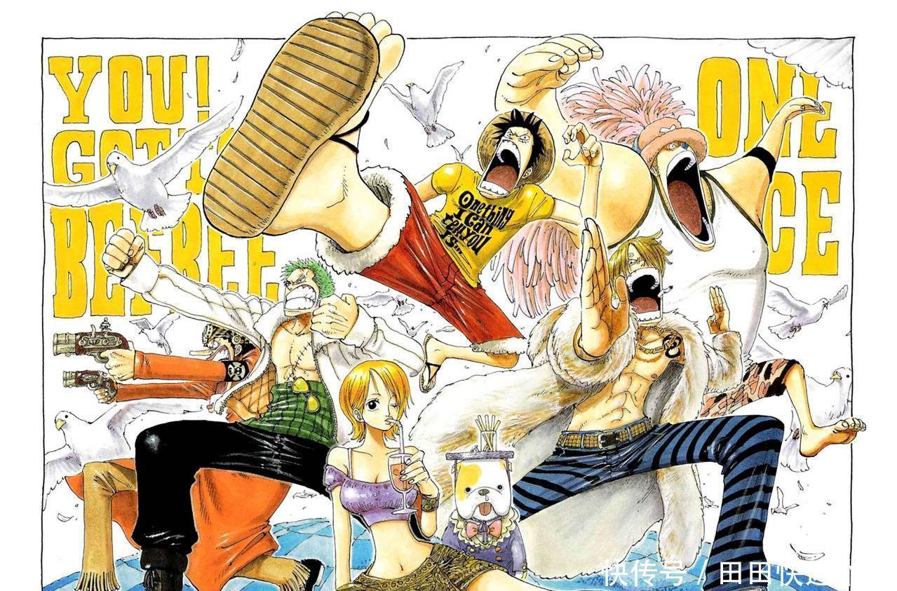 年代|海贼王“贴吧”粉丝破千万,为何贴吧没落的年代“海吧”却涨粉!