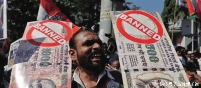 流通|印度发明0元纸币,不能流通民众却抢着要,这是为何?