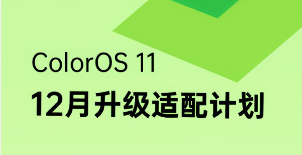 技术|复盘2020最令人印象深刻的“黑科技”，这些旗舰机你站谁？