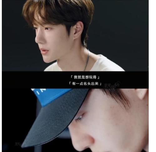 街舞|王一博：为了多几个标签？