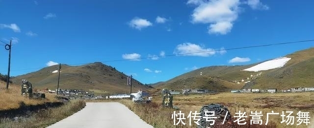 营地|川西塔公草原一个可同时看到雅拉雪山和贡嘎雪山的露营理想地