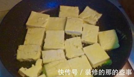 做红烧豆腐时,直接下锅就错了!多加1步,比肉还香,太好吃了