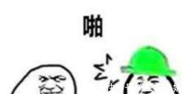 |搞笑段子:大学的一室友,家里有些小矿……, 一次他爸给他打生活费