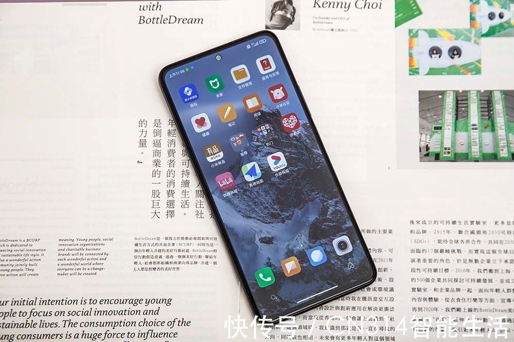 手机|Redmi Note 11 Pro+首发评测：千元机需要王者来一锤定音