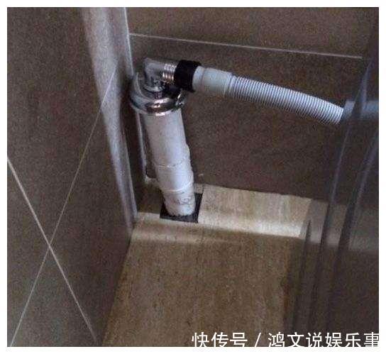 排水管|洗衣机排水管万万不要插地漏，后悔我家没听劝，入住才知麻烦不断