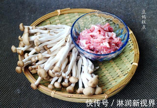 好吃|又一道简单好吃的盖浇饭，花不了10块钱，学会不用叫外卖了