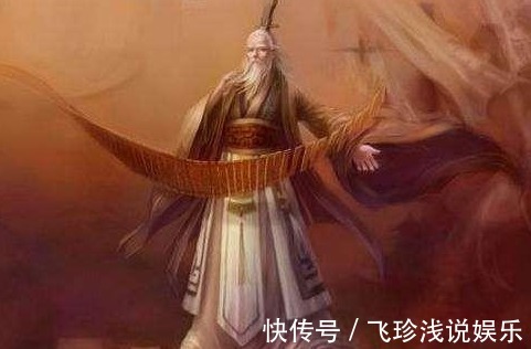 笊篱！姜子牙一生只爱一个人，这个人是谁？他的封神榜上就有答案