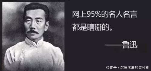 传说|中国神话故事的缺失, 竟然是他们有意而为之, 真相大白了!