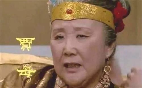  衰亡|贾元春的封妃，不但没有帮到贾府，反而加速了贾府的衰亡