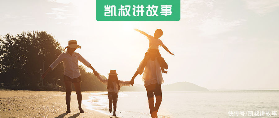 父母|千万不要跟你的孩子做「朋友」